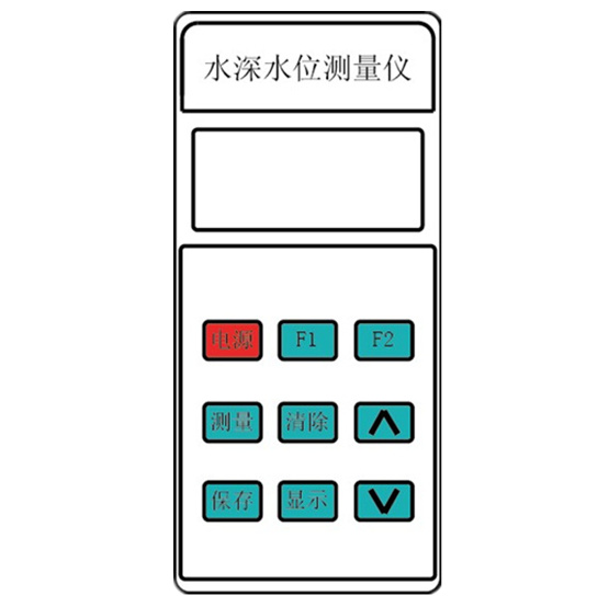 水深檢測(cè)儀/水深水位測(cè)量?jī)x