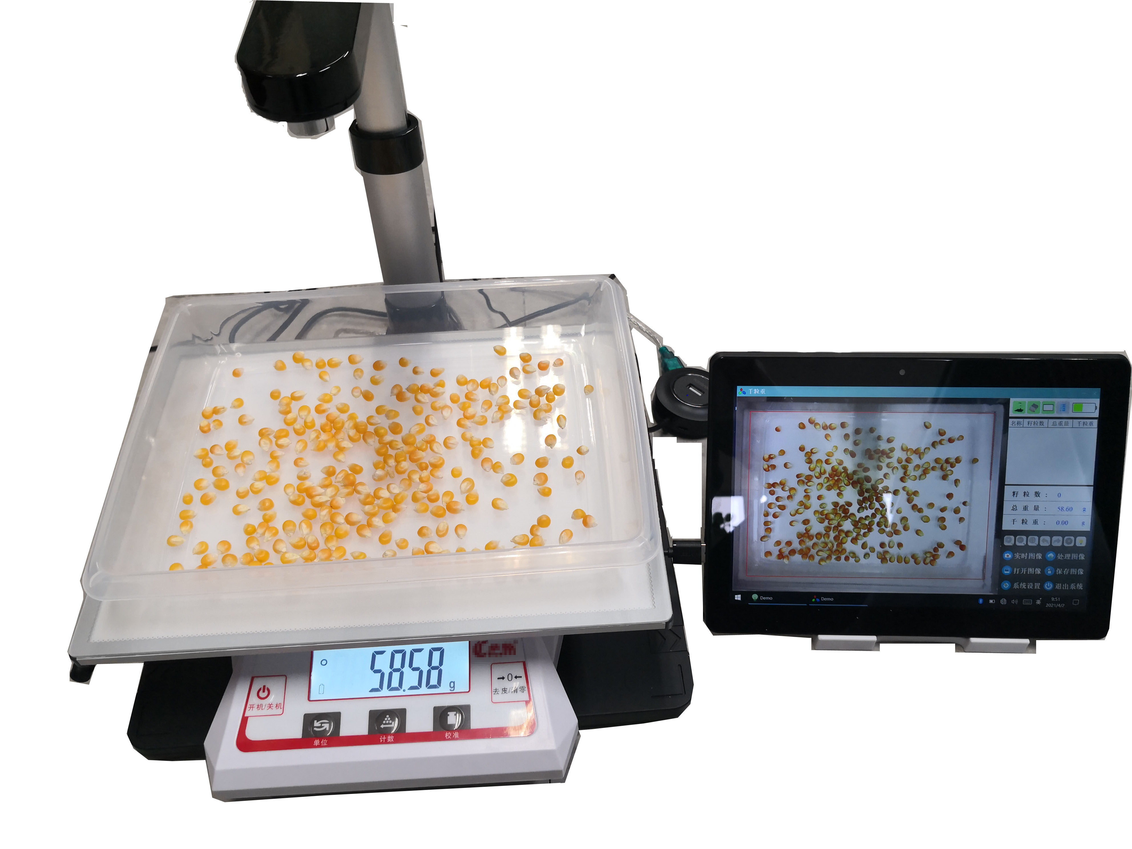 千粒重儀TKW-A 千粒重儀TKW-A